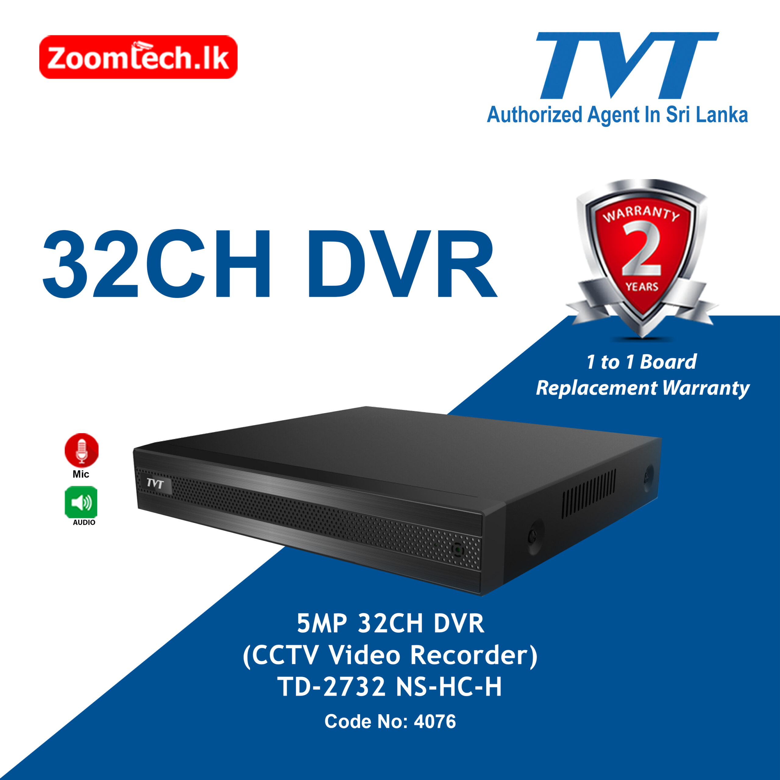 DVR / NVR Archives
